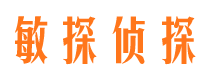 富蕴外遇出轨调查取证